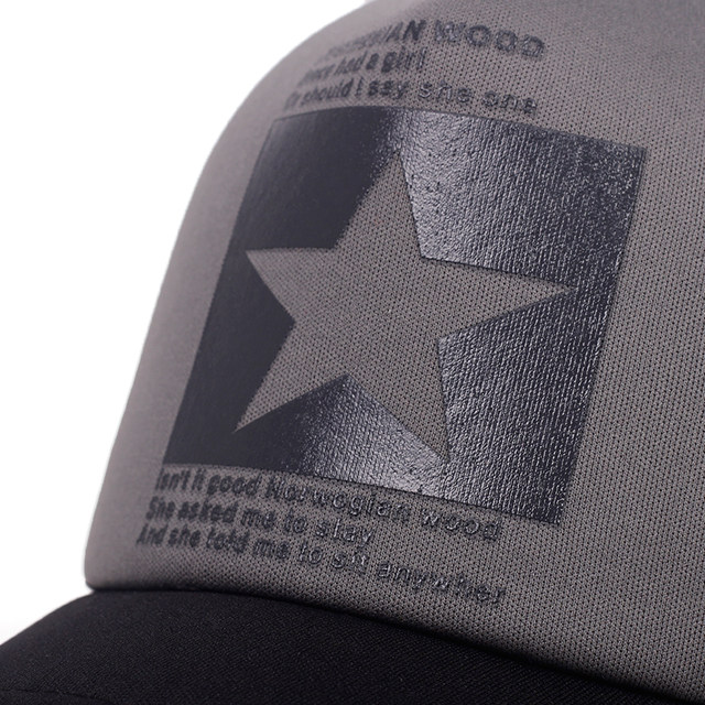 Nuovo berretto da baseball stampato a stella a cinque punte primavera estate berretti netti traspiranti uomo donna cappello da sole all'aperto cappello selvaggio regolabile_voghion.com