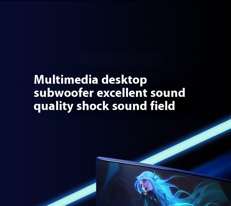 Hewitt Computer Audio, Computer, Home Desktop Laptop, Wired Speaker, Subwoofer, High-quality Audio_voghion.com