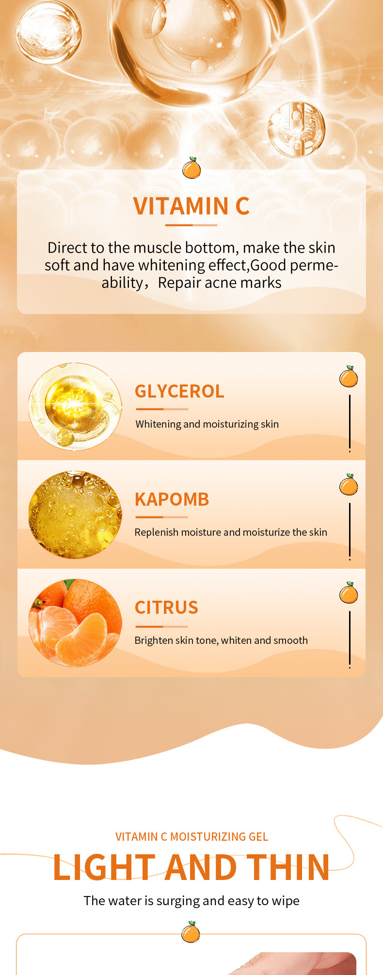 Vitamin C SADOER Aloe Vera Gel Moisturizing and Brightening Skincare Products in English_voghion.com