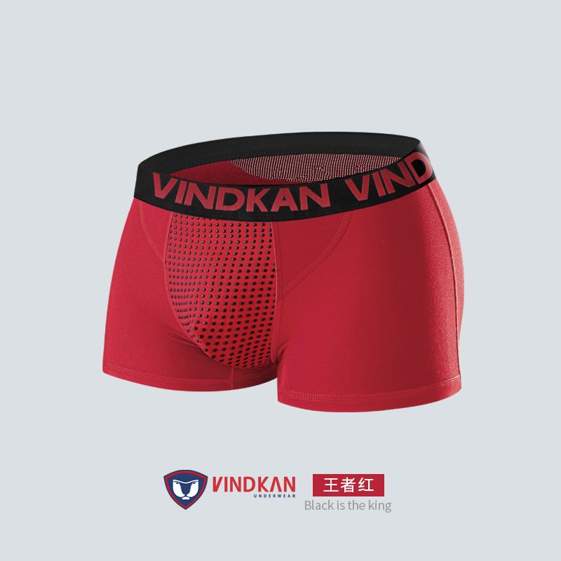 2025d UK Sweatpants Plus Size Modal Magnetic Health Function Underwear Enhanced Breathable Sexy_voghion.com