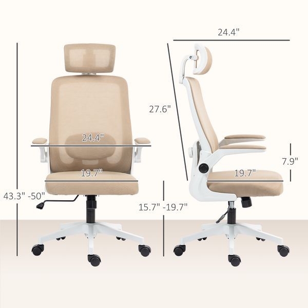 HOMCOM Mesh Chair, Office Chair With Rotatable Headrest, Flip-up Arms, Adjustable Lumbar Support, Smooth Mobility, Khaki_voghion.com