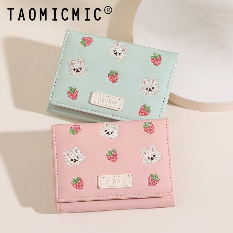 Portafoglio corto e carino da donna in stile coreano con ricamo a cartoni animati, sconto del 70%, in pelle PU, pieghevole, porta carte di credito per studenti._voghion.com