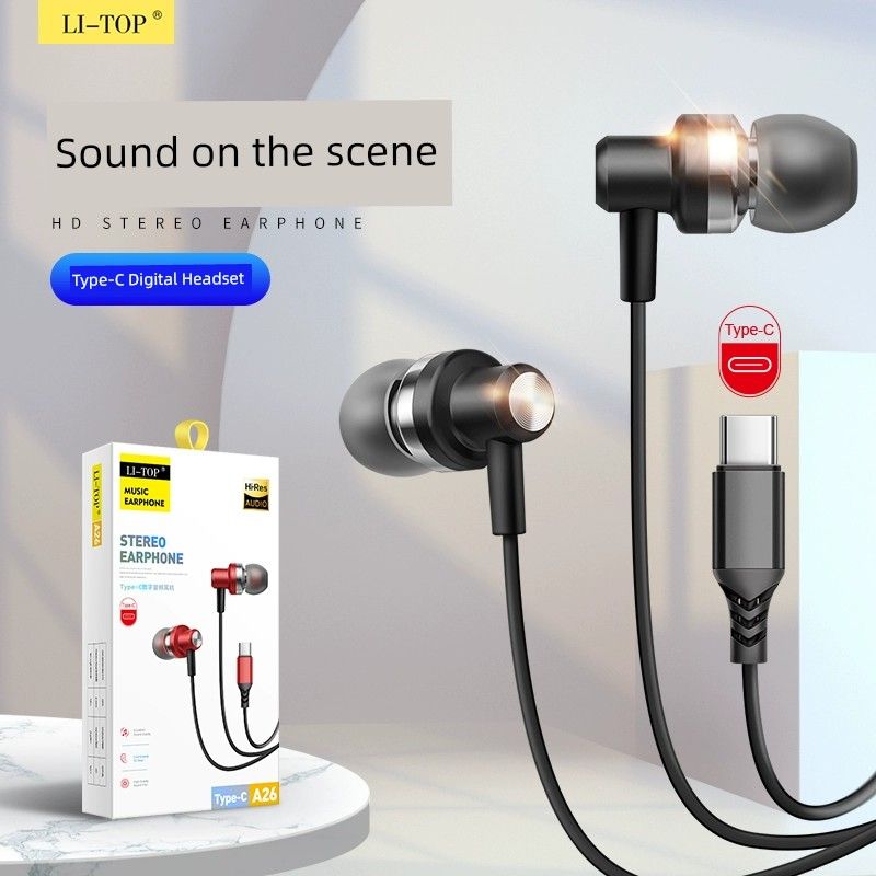 Huawei Wired Headset Samsung IPad Digitale Dekodierung_voghion.com