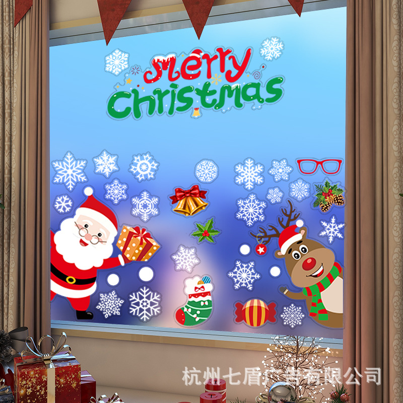 2023 New Santa Claus Decal Sticker Nine Color Double Sided Static Electricity Window Christmas Day Decorative Supplies Sticker_voghion.com