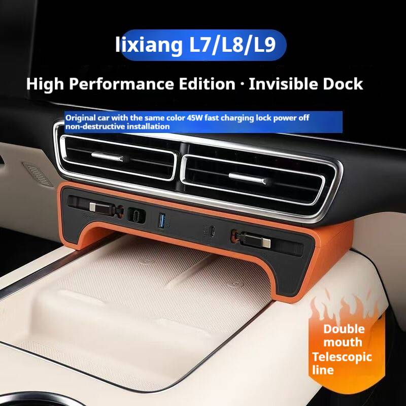 lixiang L9L8L7L6 autotelefoonlader, met 4 plug-in interfaces, 45W supersnel opladen, autovergrendeling uitschakelen, niet-destructieve installatie_voghion.com