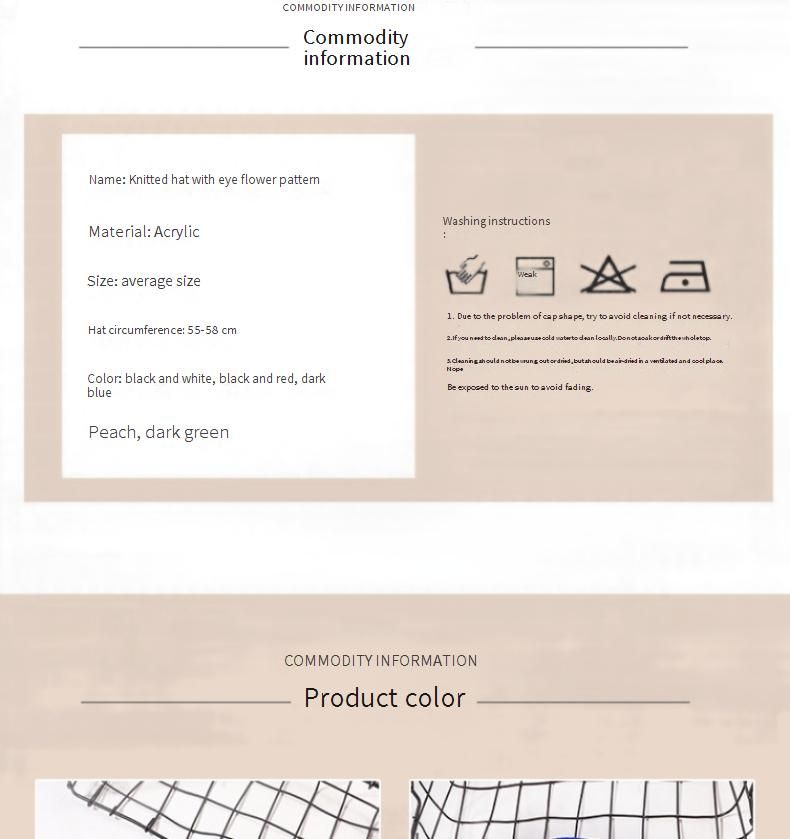 Urban Jacquard Knit Beanie - Stijlvolle unisex wintermuts met zonnebloempatroon, streetwearmode voor mannen en vrouwen_voghion.com