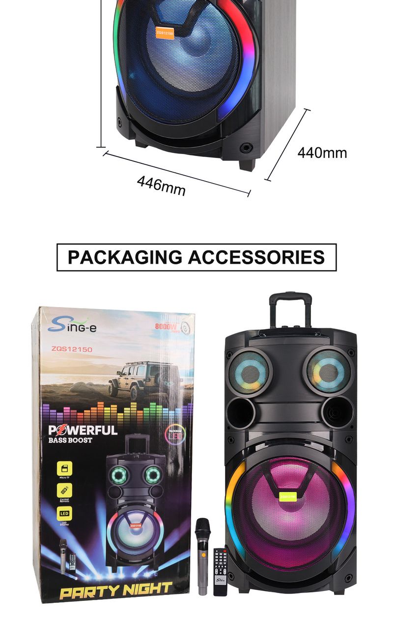 ZQS12150 Multifunktionell utomhushögtalare för rullstol 12-tums ljud_voghion.com
