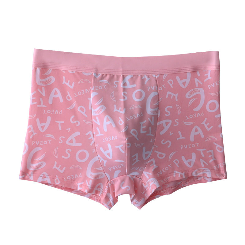 New2024 high-end underkläder Ice Silk Sommar Slim F Platt Hörn Ungdom Snabbtorkande Antibakteriell Sport Fyrkantsbyxor Herrunderdel_voghion.com