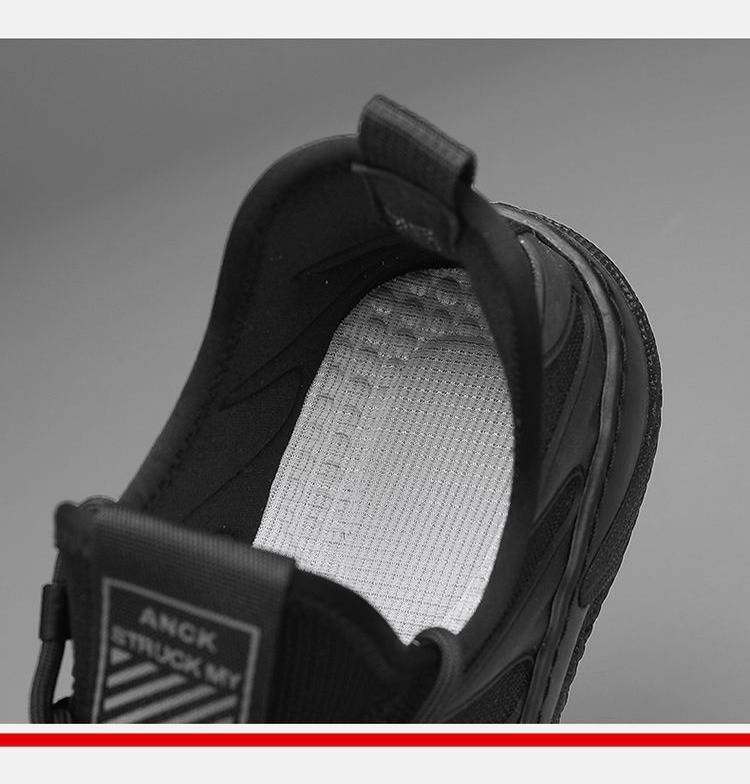 Breathable Knit Men's Casual Slip-On Shoes Lightweight Comfortable Walking Shoes For Work And Daily Wear Versatile Mesh Shoes_voghion.com