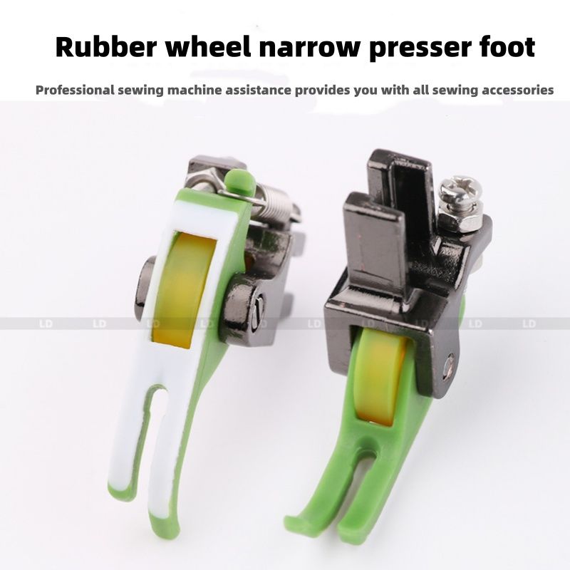 The Zipper Presser Foot Of The Flat Car P58 Features A Zipper Presser Line Of 0.3, Narrow Roller Presser Feet, And Teflon Plastic Roller Presser Feet_voghion.com