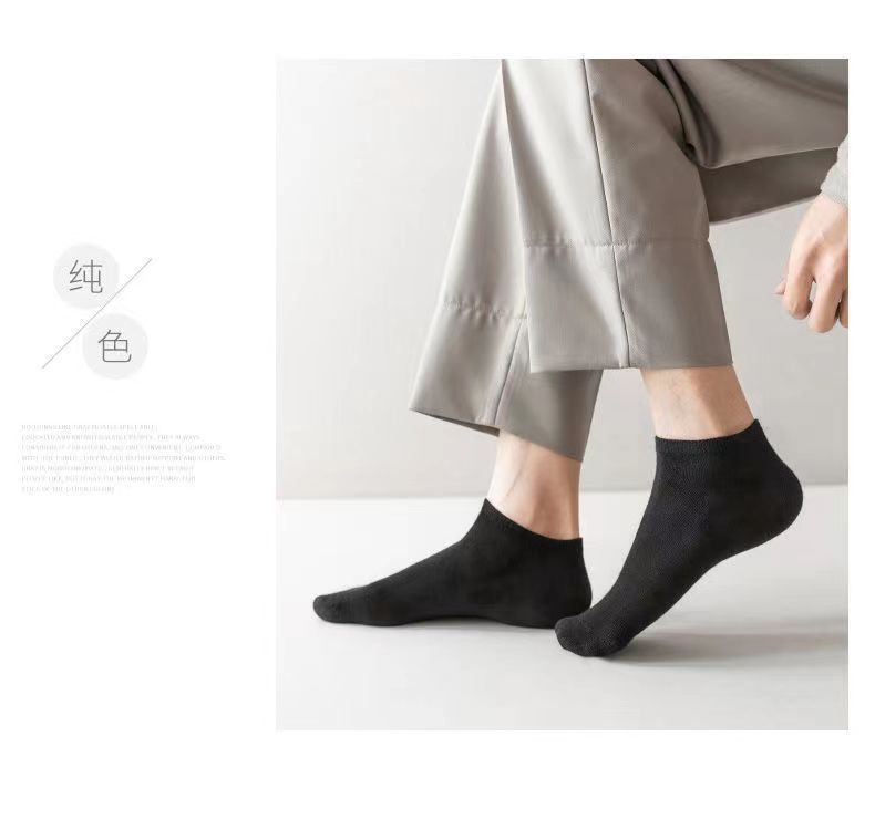 2025d Men's Sports Solid Color Short Boat Invisible Summer Thin Low Cut Black Socks_voghion.com