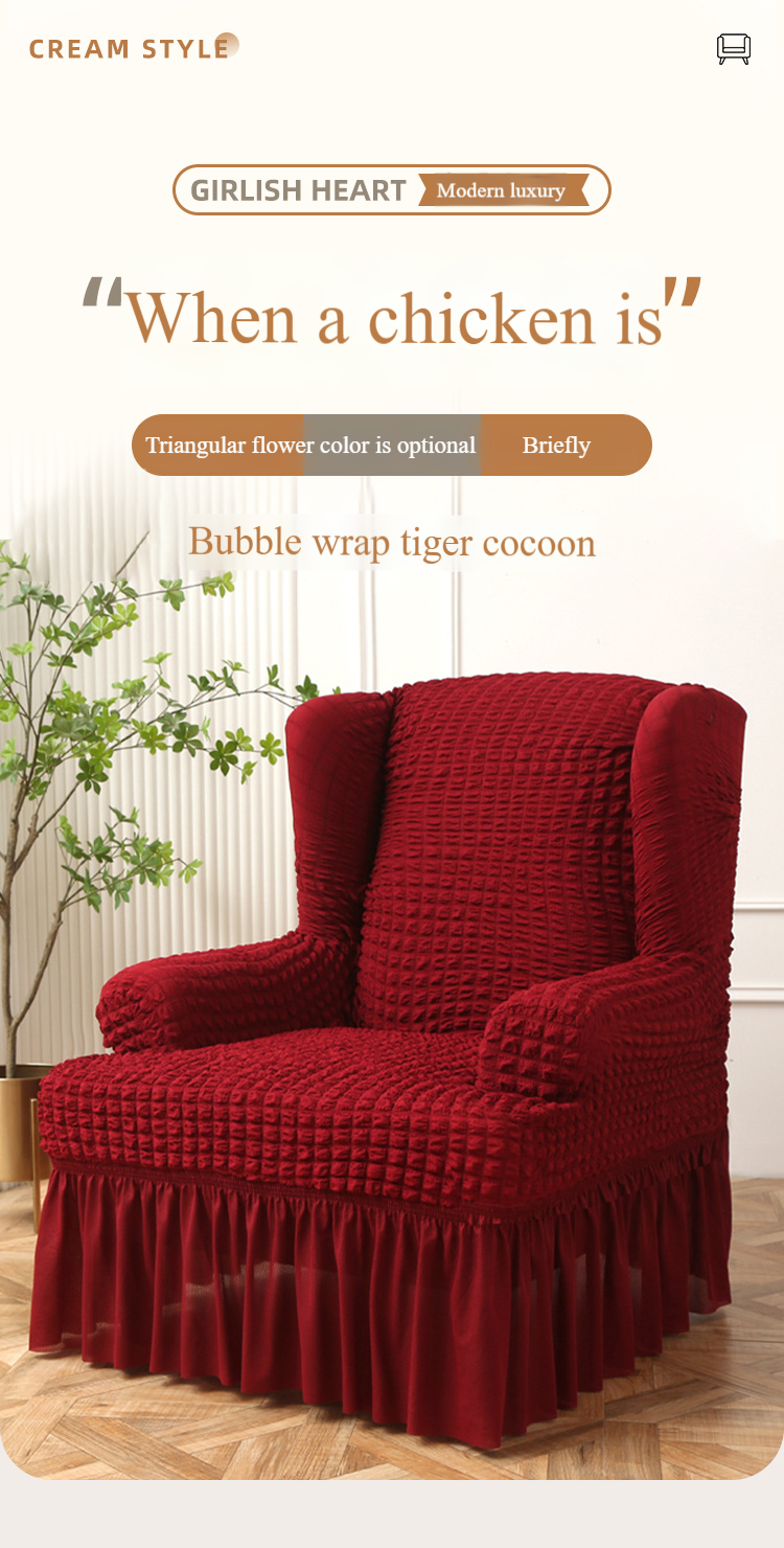 Sigamoon Seersucker Wingback Chair Slipcover - Full Coverage Elastic Sofa Cover For Classic European Style, Breathable Textured Fabric_voghion.com