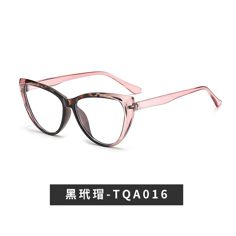 New Cat Eye Blue Light Blocking For Women Fashion Splicing Pigment Slimming Trendy Non-Prescription Glasses Frame_voghion.com