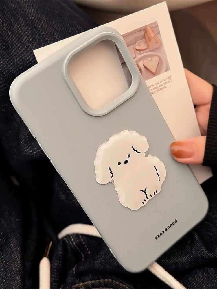 Unschlagbare Qualität 3D Cartoon Hund Phantasie Meistverkaufte Iphone16pro Max Handy Shell Für IPhone 15 Anwendbar 14 Silikon Weiche Fall 13_voghion.com
