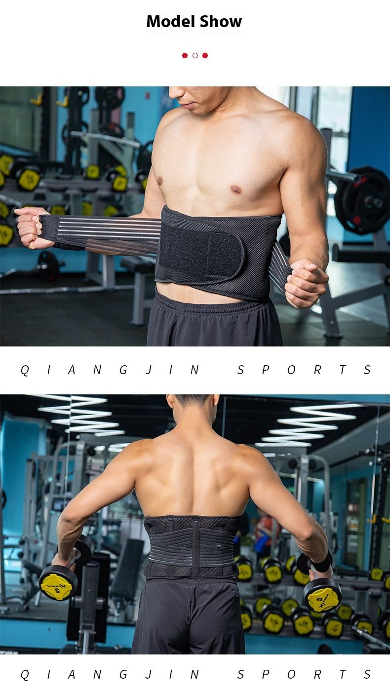 Fitness dance, sports, support, abdominal compression straps, adjustable weightlifting, steel plate, waist protection_voghion.com