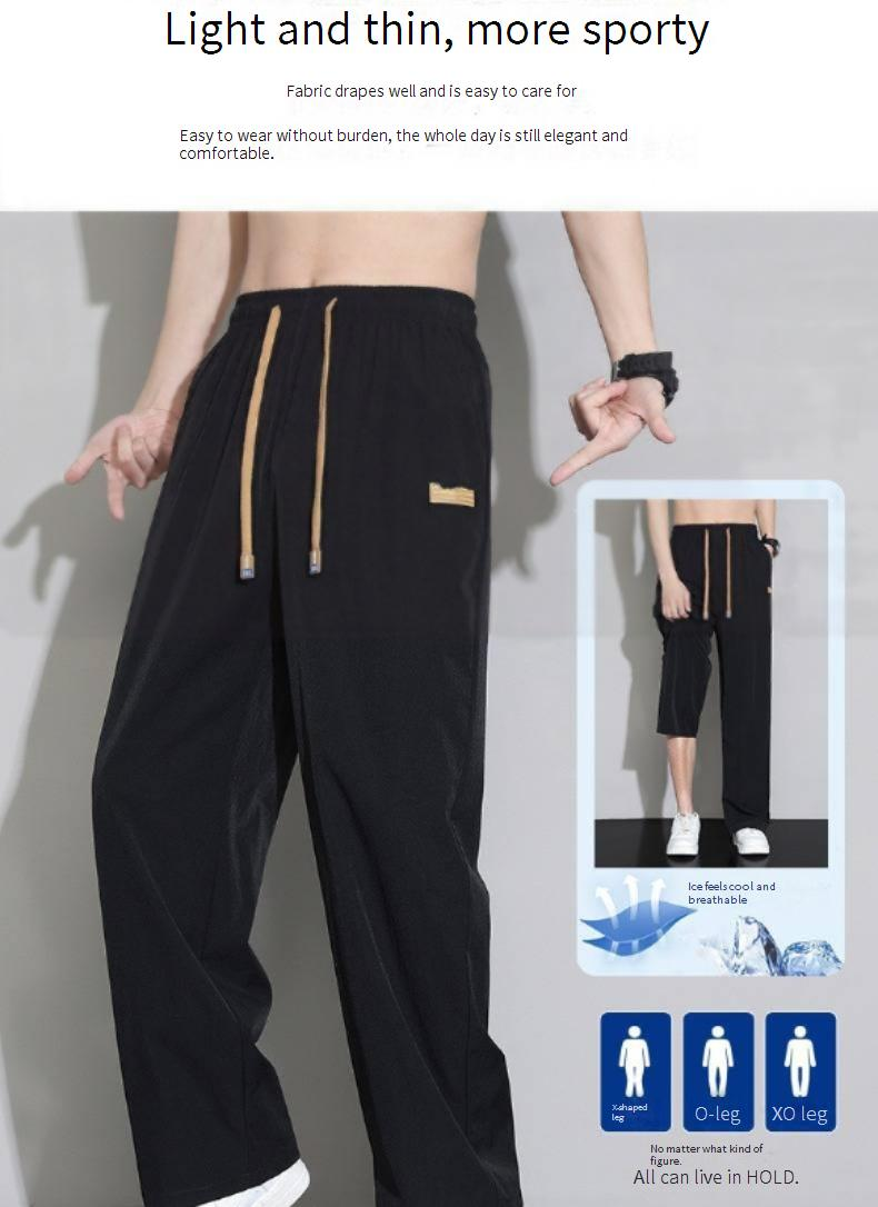 Calças leves de seda gelada masculinas - Calças casuais respiráveis, de secagem rápida, com corte solto e perna reta para o verão_voghion.com
