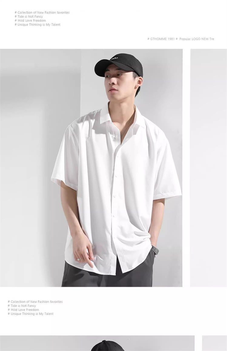Pulse Pulse Men's Short Summer Thin Trendy Loose Plus Size Draped Wrinkle-Resistant Shirt Handsome Fat Man Versatile Half Sleeve_voghion.com