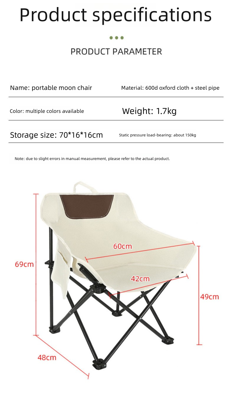 Moon Outdoor Portable Beach Art Leisure Sketching Camping Fishing Folding Chair Stool_voghion.com