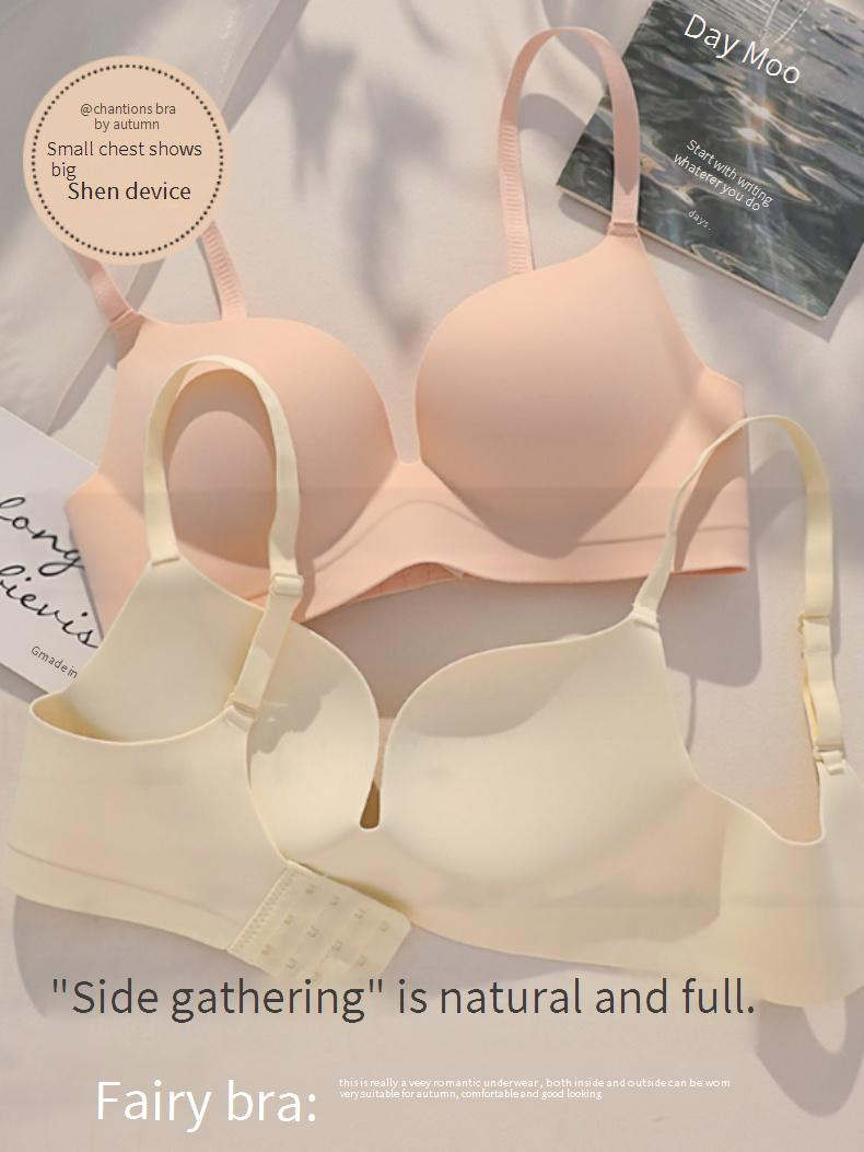 Women's Intimates Small Chest Gathered Pure Desire Style Seamless Big Thick One Piece Breast Collection Bra Flat Chest Special Bra_voghion.com