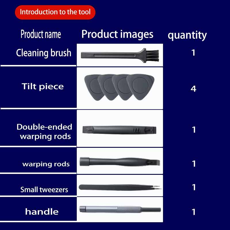 26-in-1 Replaceable Bit Screwdriver Set Household Repair Tools_voghion.com