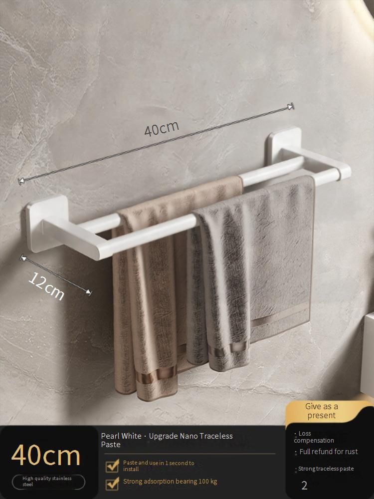 No-Drill Bathroom Towel Rack Wall Mounted, Space-Saving Single/Double Rod Holder For Towels & Toiletries (30-80cm, Gray/White, Plastic)_voghion.com