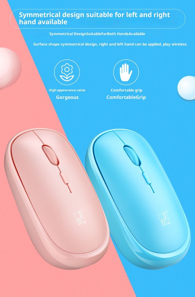 Digitex Digitex Chasing Light Leopard 301 Mini Wireless Laptop Office Computer Accessori all'ingrosso Mouse_voghion.com