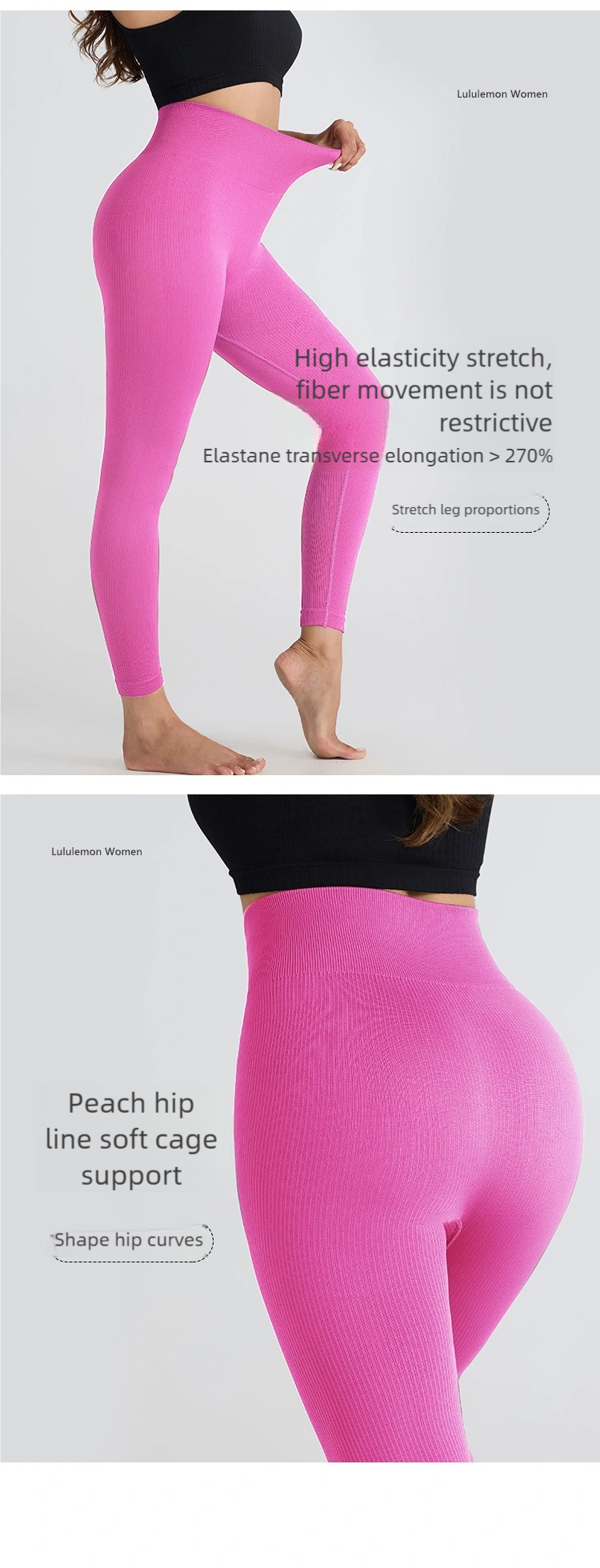 Pantalons de yoga grande taille européens et américains, pantalons de yoga côtelés sans couture, fesses en forme de pêche sans lignes gênantes, pantalons athlétiques pour les fesses_voghion.com