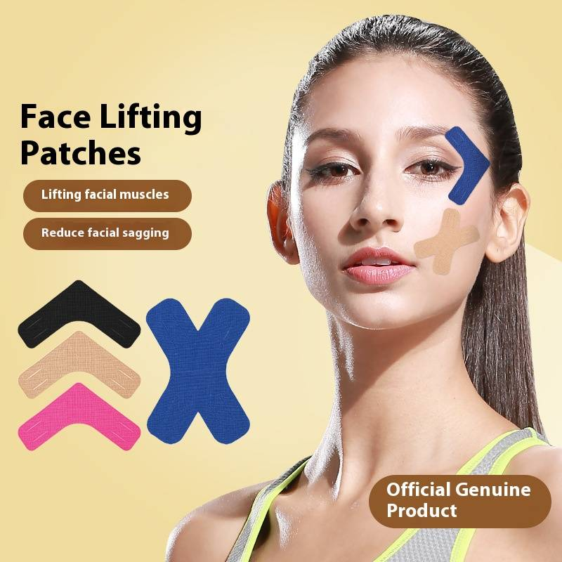 Facial Muscle Tape For Wrinkles - Anti-Aging Forehead, Frown & Smile Lines Support - Breathable Elastic Kinesiology Tape For Sleep & Daily Use_voghion.com
