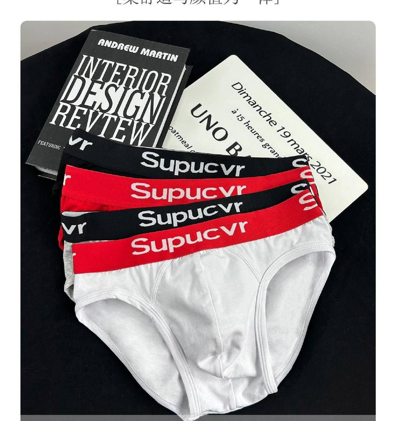 Herren-Boxershorts aus Baumwolle – atmungsaktive, hochelastische Unterwäsche für Sport und Alltag, trendiger Streetwear-Stil, mehrere Farboptionen_voghion.com