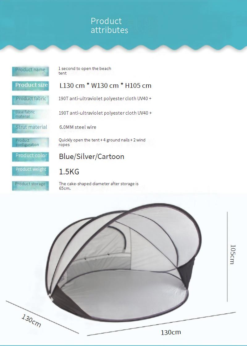 Tenda da spiaggia con protezione UV UPF50+, per 2 adulti, portatile, per pesca e attività all'aperto._voghion.com
