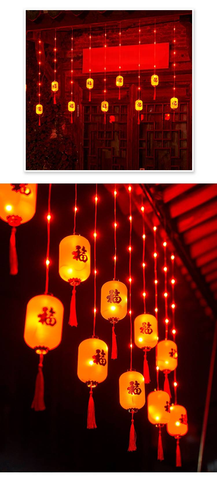 New Year LED String Lights - Red Lantern Decorations For Indoor/Outdoor, Window, Garden, Holiday & Festival Lighting (8 Modes, Plug-in/Solar)_voghion.com