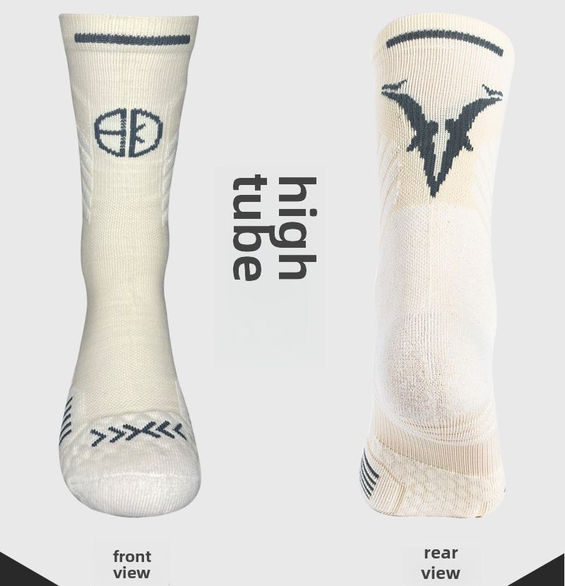 DBTYSP Factory Direct High Barrel Short Barrel Men's Basketball Socks Running Socks Sports Socks Elite Socks_voghion.com