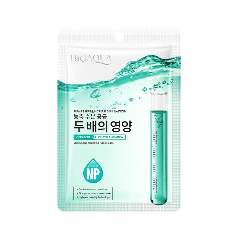 Vollständige englische BIOAOUA Niacinamide VC Antioxidant Brightening Hydrating Moisturizing Mask_voghion.com