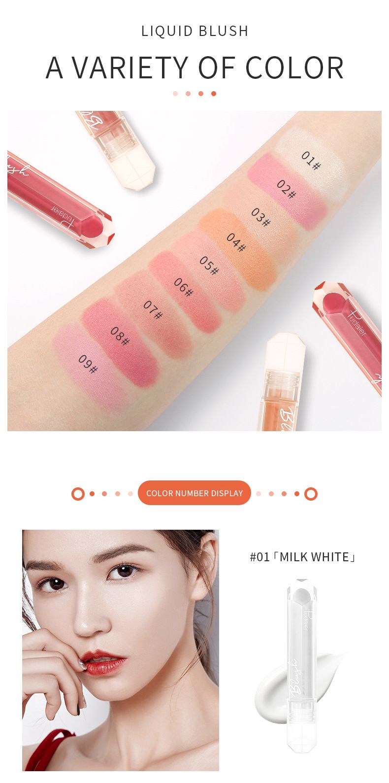 Pudaier Natural Blush Matte Liquid Cheek Color Einzelfarbe Nude Makeup Cheek Stick Soft Mist Cheek Blush_voghion.com
