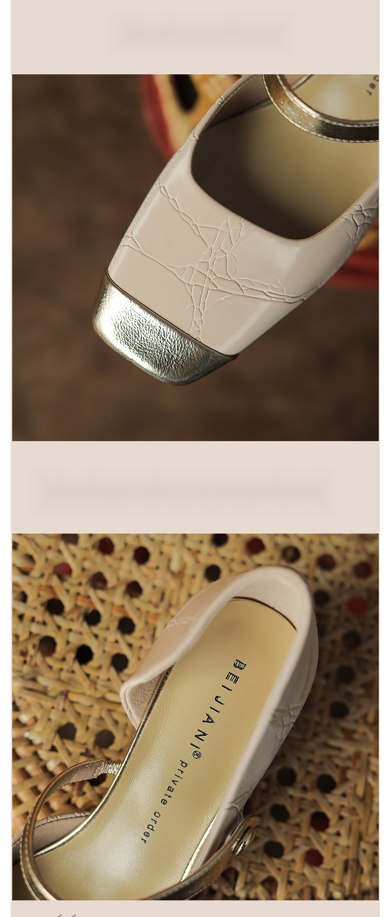 Iron Head med tykke hæler i fargeblokk med Mary Jane-mønster og lette hæler_voghion.com