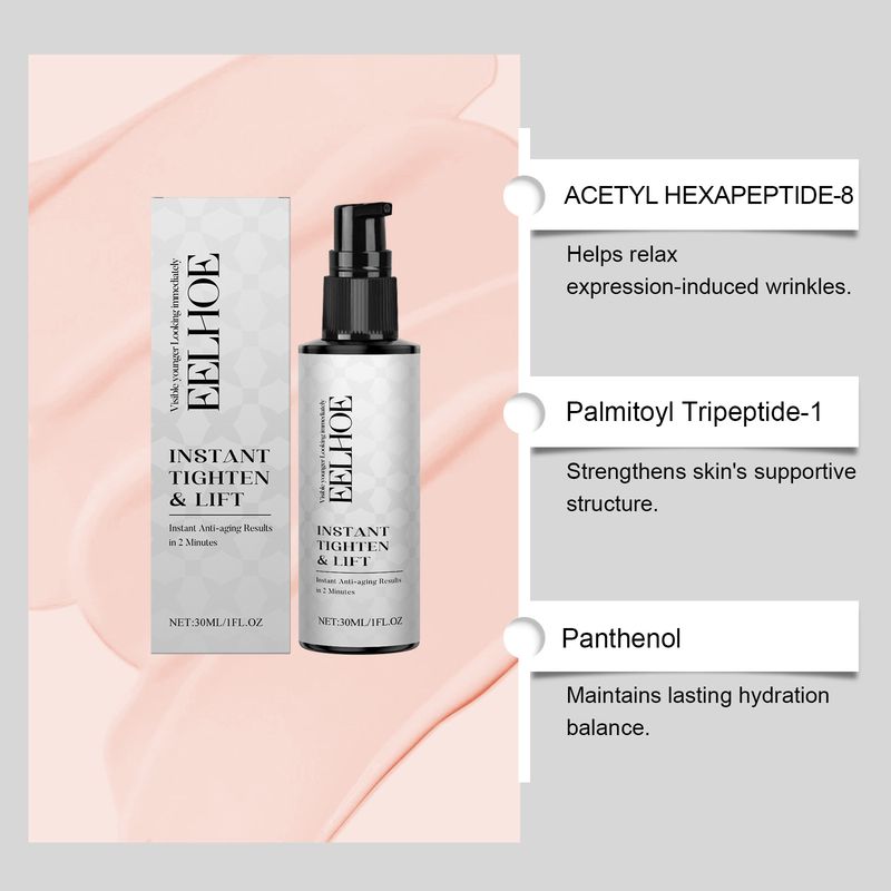 EELHOE Firming Face Is Not Sticky, Light, Refreshing And Before Moisturizing Makeup Cream_voghion.com