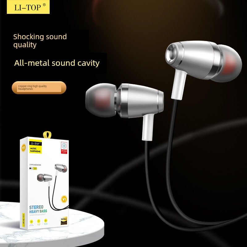 V1 Bakır Halka Kulak İçi Tam Yemek Subwoofer Müzik Lisening Android Akıllı Kontrol Ses Kulaklık Wih Mic Kablolu_voghion.com