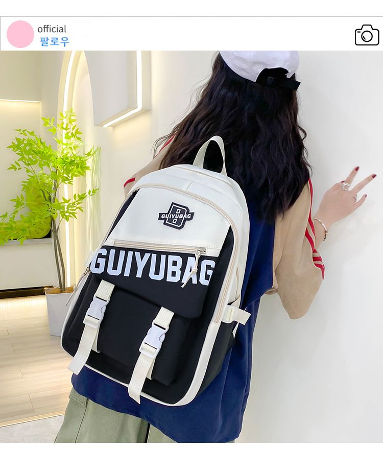 Women's bag 2024 new high-capacity for middle and high school students, fashionable backpack, computer bag, backpack_voghion.com