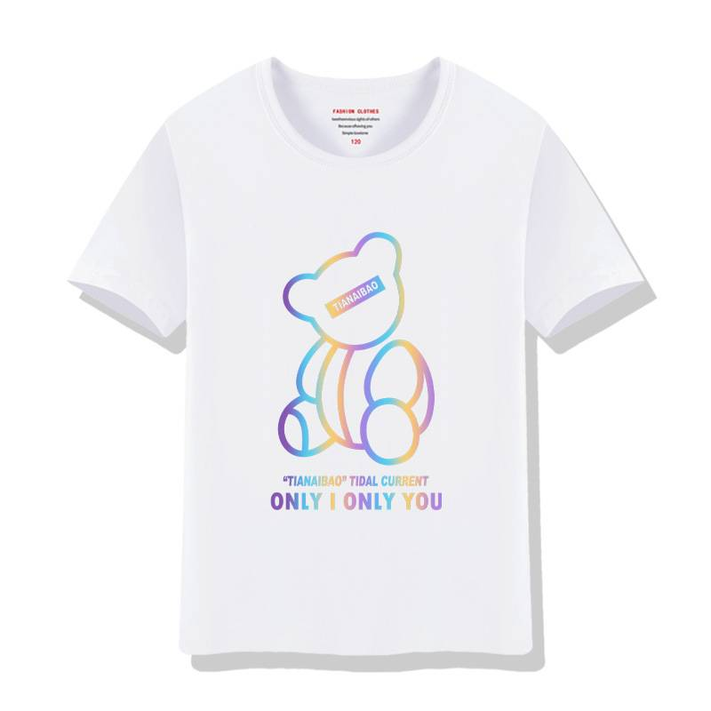 Παιδικά ρούχα για αγόρια κοντομάνικο μπλουζάκι 2024 νέο παιδικό καρτούν καλοκαιρινό αντανακλαστικό αρκουδάκι παιδικά ρούχα από καθαρό βαμβάκι εκτύπωση με στρογγυλή λαιμόκοψη_voghion.com