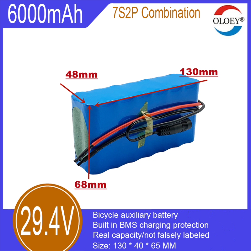 29,4 V litija jonu akumulators, 7S2P, 6000 mAh, iebūvēta BMS uzlādes aizsardzība, tiek izmantots elektriskā velosipēda apgaismojuma palīdzībai, barošanas palīdzībai utt._voghion.com