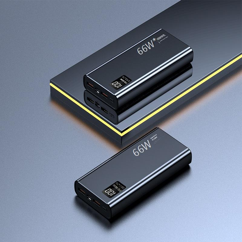 66W Supersnel Opladende Powerbank 50000mAh PD 22,5W Bidirectionele Draagbare Oplader voor iPhone Android-apparaten_voghion.com