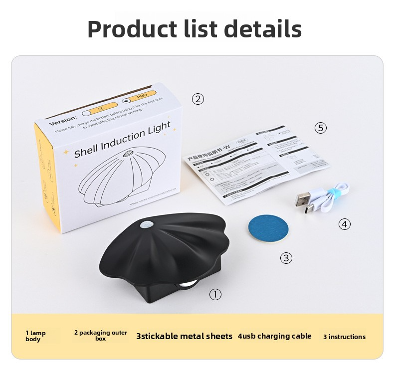 Intelligentes LED-Nachtlicht mit Bewegungssensor und magnetischer Halterung – wiederaufladbar, CE-zertifiziert, ABS-Gehäuse, 3-farbig einstellbar, patentiertes Design: Muschelform_voghion.com