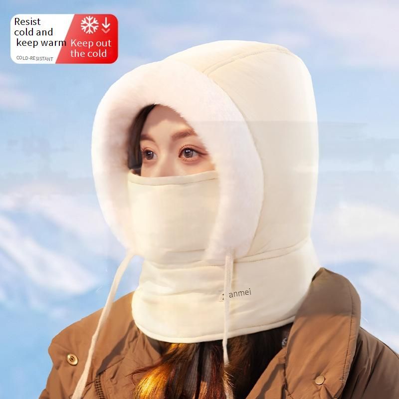 Cagoule thermique unisexe d'hiver avec doublure polaire - Masque coupe-vent et froid pour activités de plein air_voghion.com