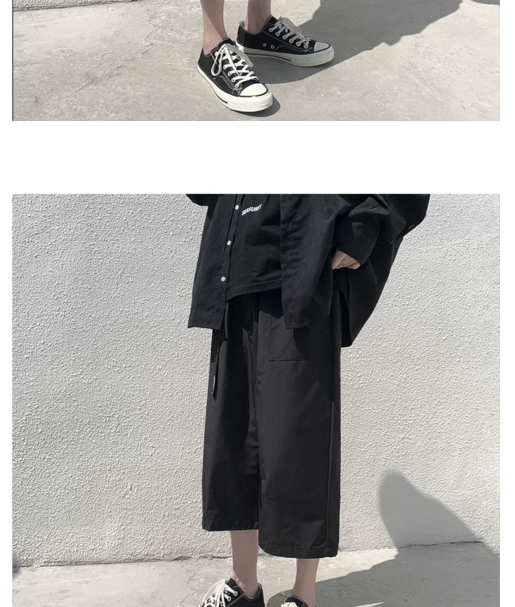 Pantaloncini casual larghi e dritti Falling Sensation, larghi e versatili, belli, pantaloni da spiaggia estivi tagliati per_voghion.com