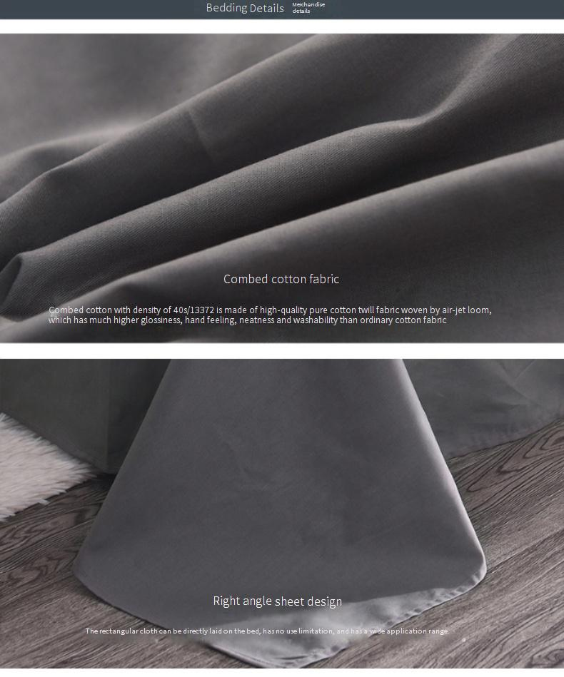 Drap de lit en pur coton de couleur unie, pièce unique, en coton peigné Jet, drap de lit simple et double en pur coton uni_voghion.com