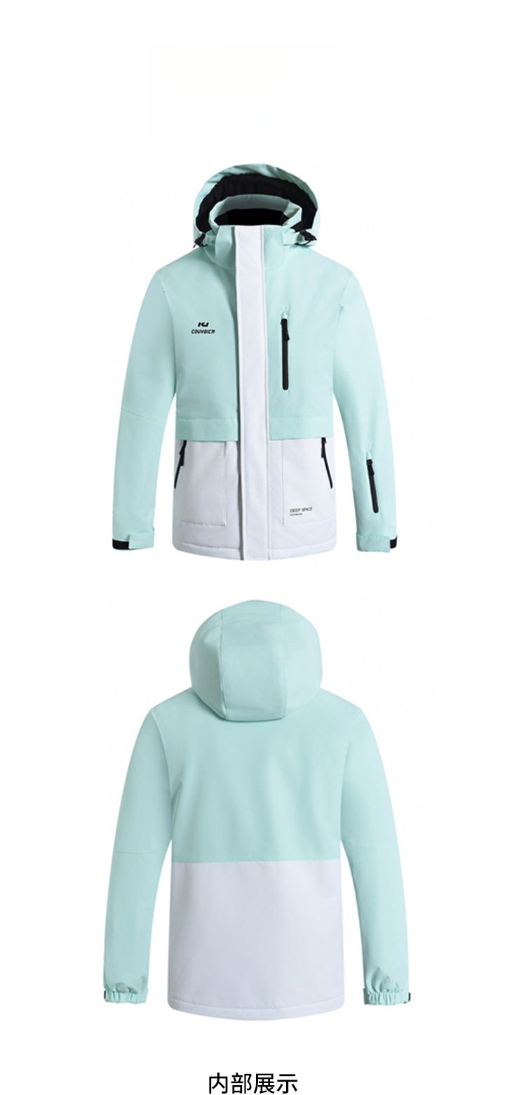 Kuangjian Neuer Unisex-Anzug Set Wasserdichte Warme Single- und Doppeldecker-Skijacke Ausrüstung Schneehose Outdoor-Skijacke Ausrüstung Schneehose_voghion.com