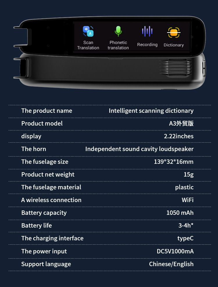 Smart Reading Pen - Offline Multilingual Translator & Book Scanner With Touchscreen, Bluetooth Connectivity & Voice Output_voghion.com