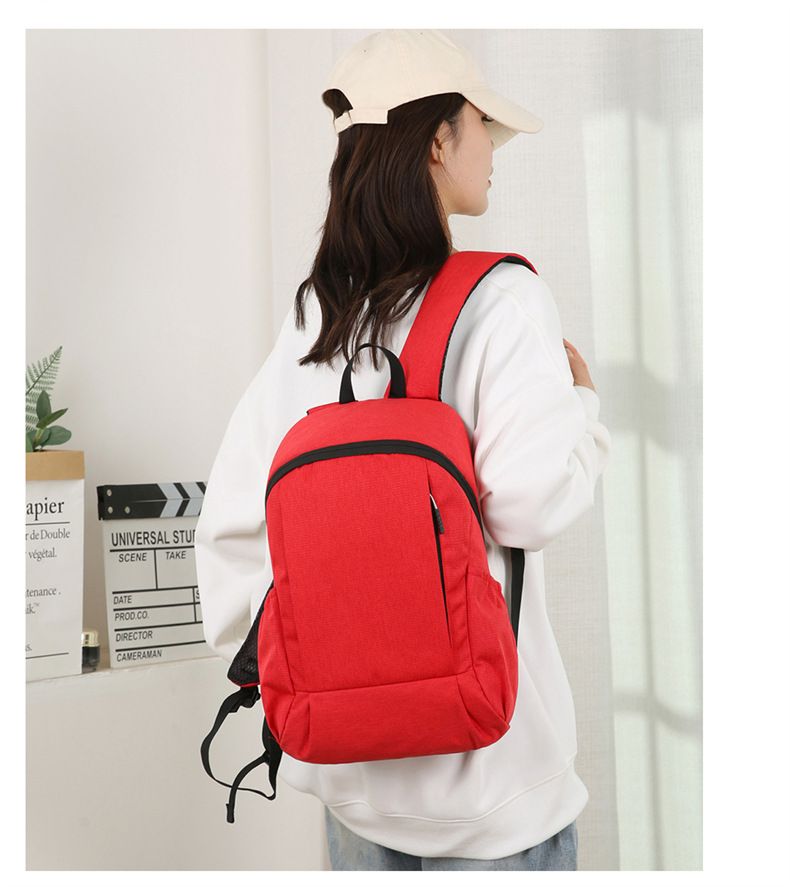 Zaino leggero per il tempo libero e il turismo per uomini e donne, nuovo sport all'aria aperta primaverile, può essere stampato_voghion.com
