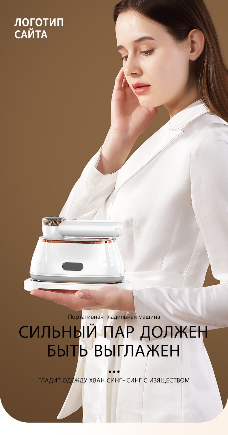 New Digital Display Handheld Garment Portable Ironing Machine Home Use Clothes Steamer Steam Iron_voghion.com