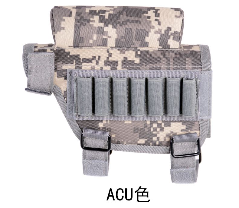 Cross-Border New Model Gun Pad Outdoor Off-Road CS Tactical Butt Stock Military Camouflage Accessories Magazine Bullet_voghion.com
